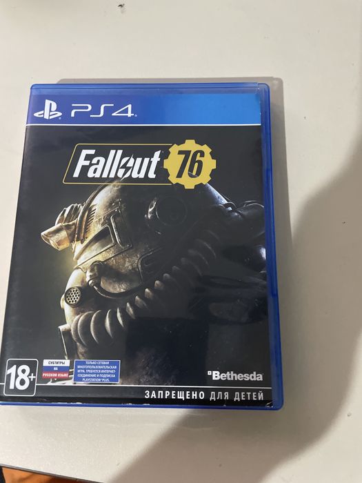 обмен игры пс5 или пс4