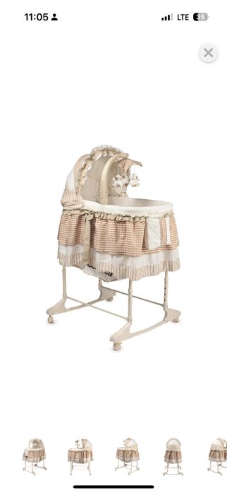 Колыбель (люлька)