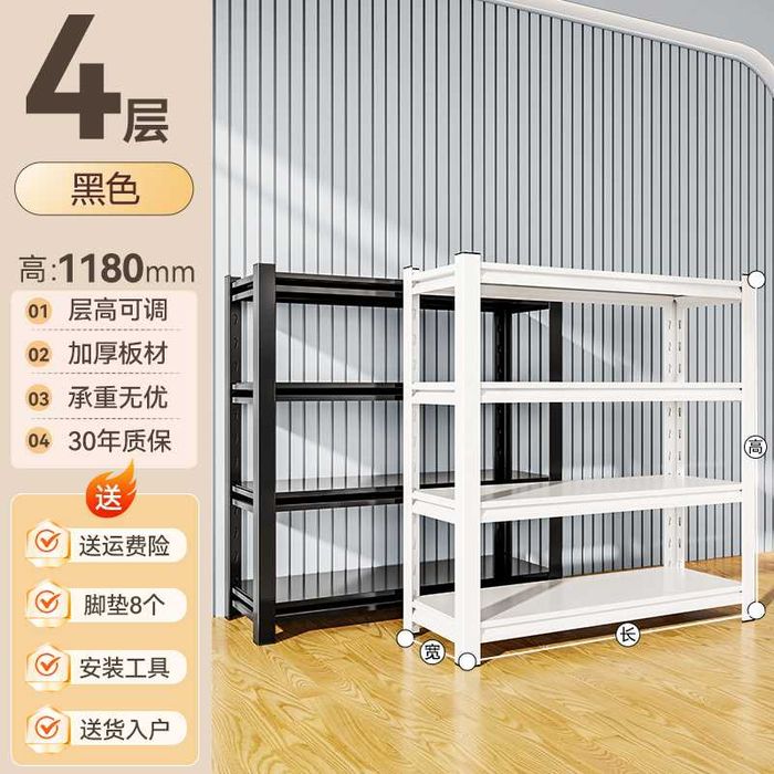 Металлические полки без формальдегида/Прочные кухонные полки