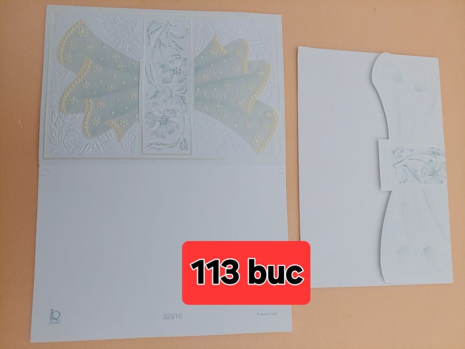 Invitatii de nunta 1, 00 Lei