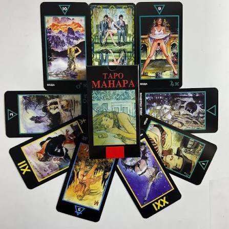 Таро Манара колода