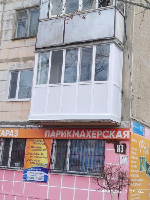 Пластиковые окна" ОКНА ПЛЮС"