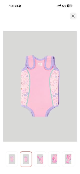 Продам купальник новый и трусик