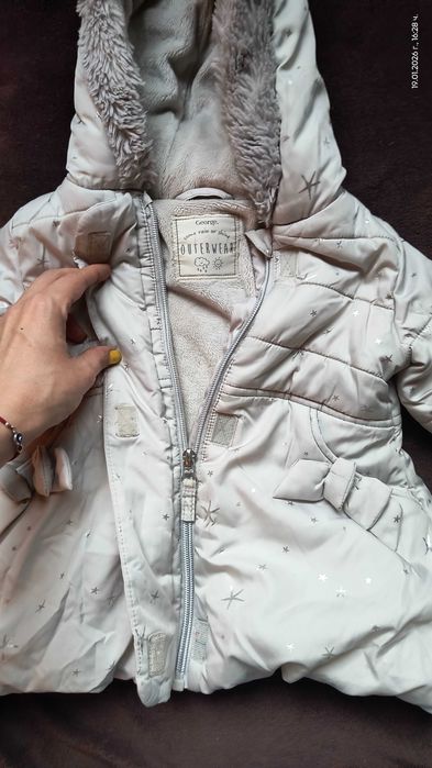 Зимни якета 18-24м George