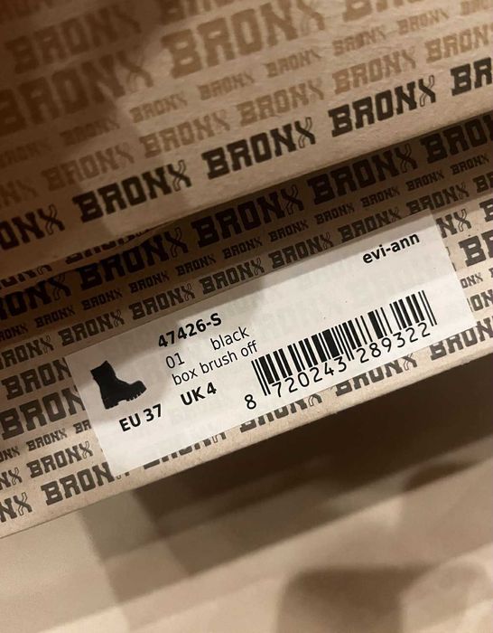 Черни кожени  стилни ботуши