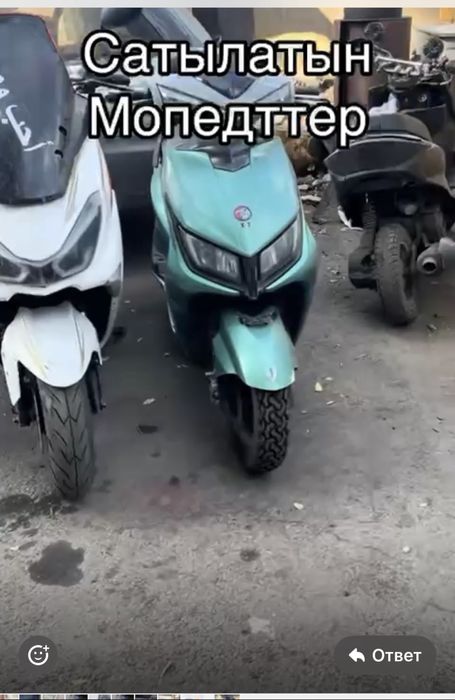 М8 сатылады 165 кум срочно