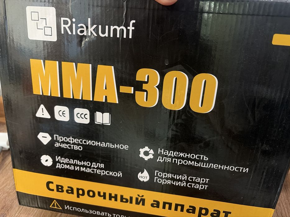 Сварочный аппарат ММА-300
