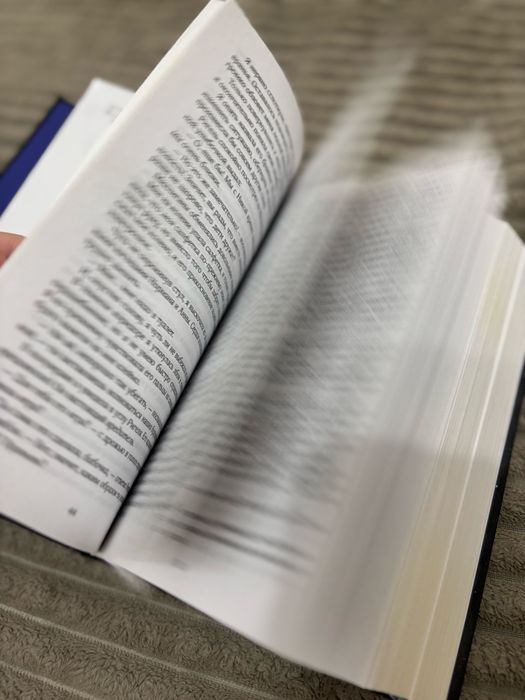 Книга Эрин Дум - Творец слез