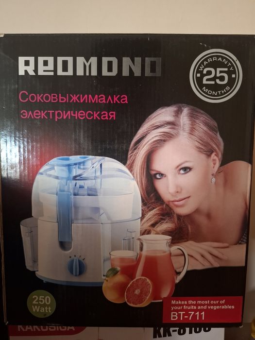 Соковыжималка новая