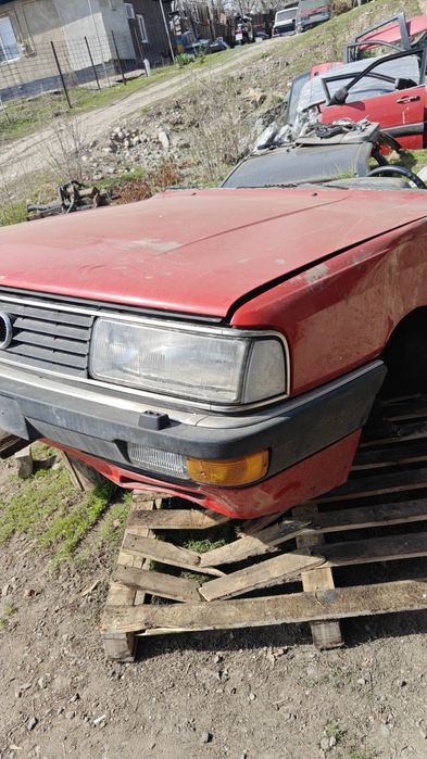 ноускат audi 200