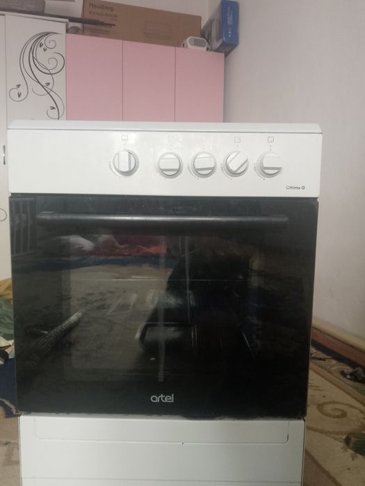 Газ продаётся  хорошее состояние