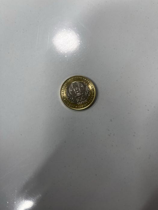 100 тенге 30 лет