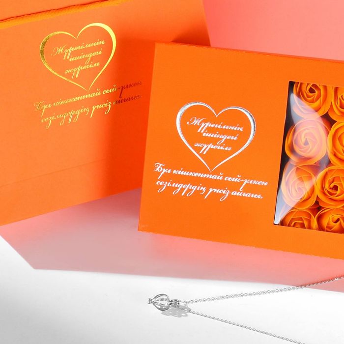 Подарок жене девушке близким подарочный набор