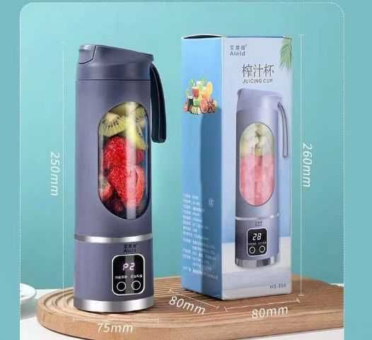 Преносим блендер 450 мл, презареждащ се с USB, за смутита и шейкове