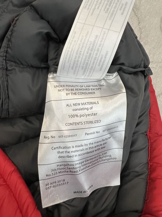 Мъжко яке  Mountain