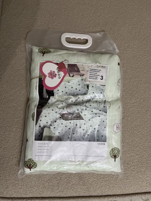 Постелное белье.