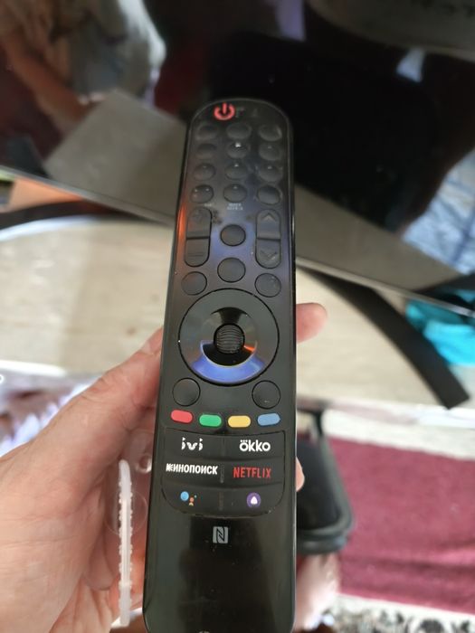 Lg smart tilvizir