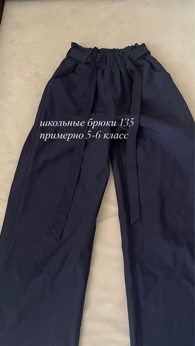 Вещи на девочку