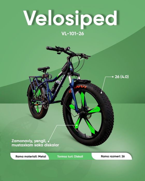 Velosaped велосипед xar xil turi bor