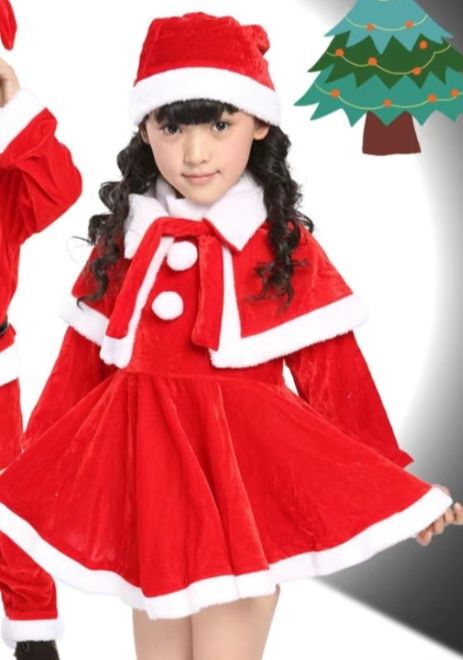 Кастюм карнавальный