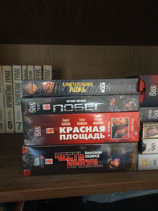 Видеокассеты разные
