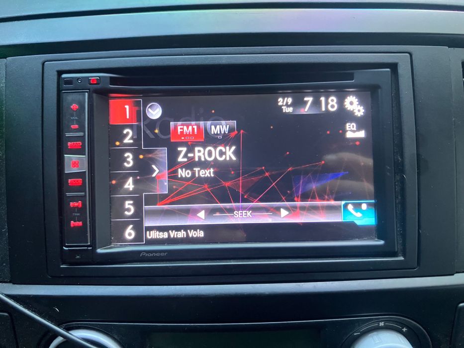 Мултимедия за кола Pioneer AVIC F-980BT