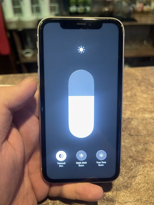 Айфон 11 на 64 гб коробка