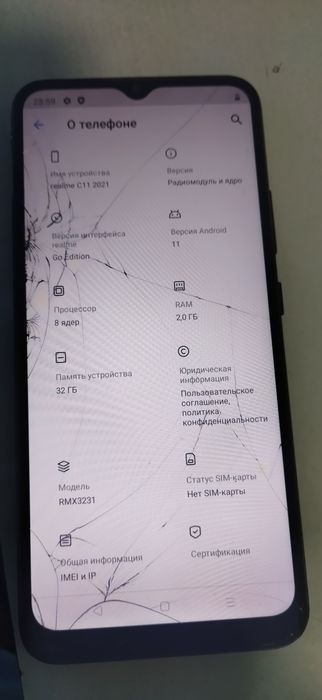Realmi   c11  ...