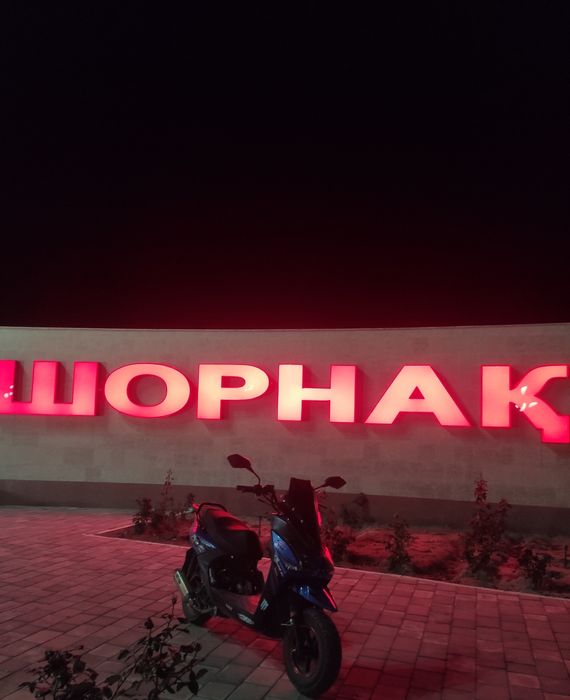 Гарантия 15000пробег