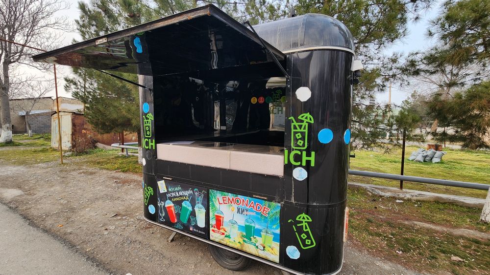 Fudtrak ijaraga beriladi