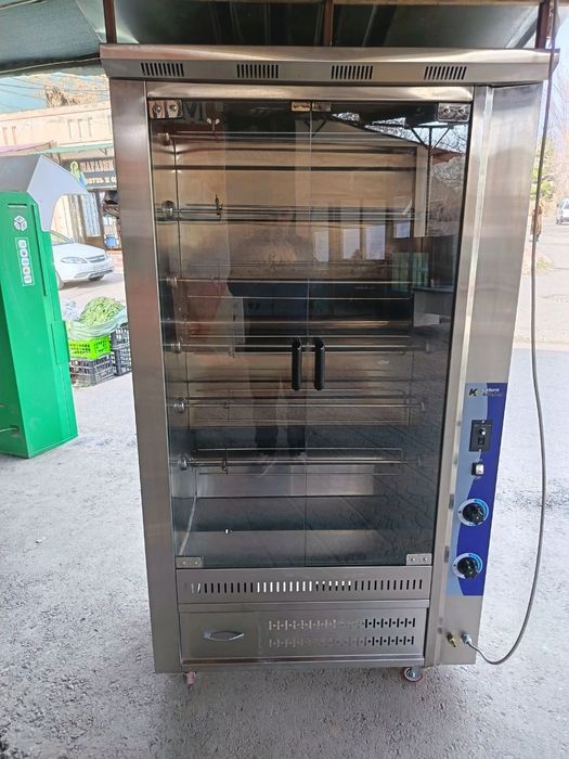 Grill tayorlash uchun aparat