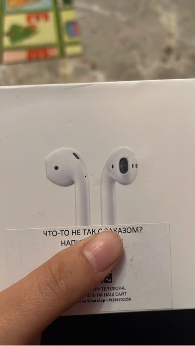 Продам наушники беспроводные