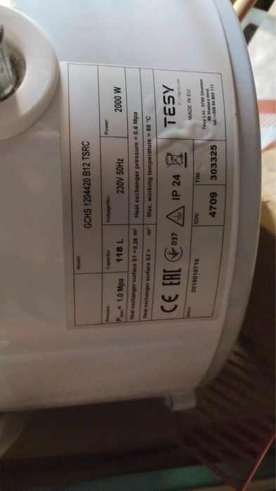 Бойлер Tesy 120л