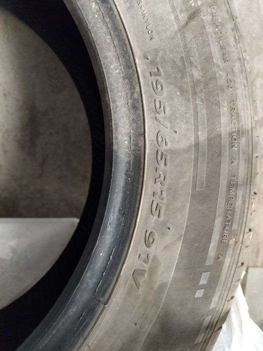 Авто шина сатылады