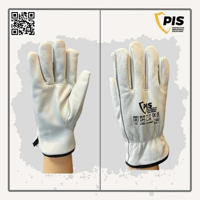 Перчатки разные защитные спец