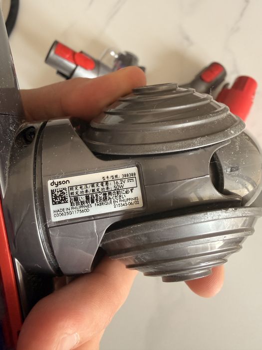 Capat dysonn aspirator v15
