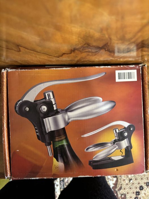 Тирбушони различни