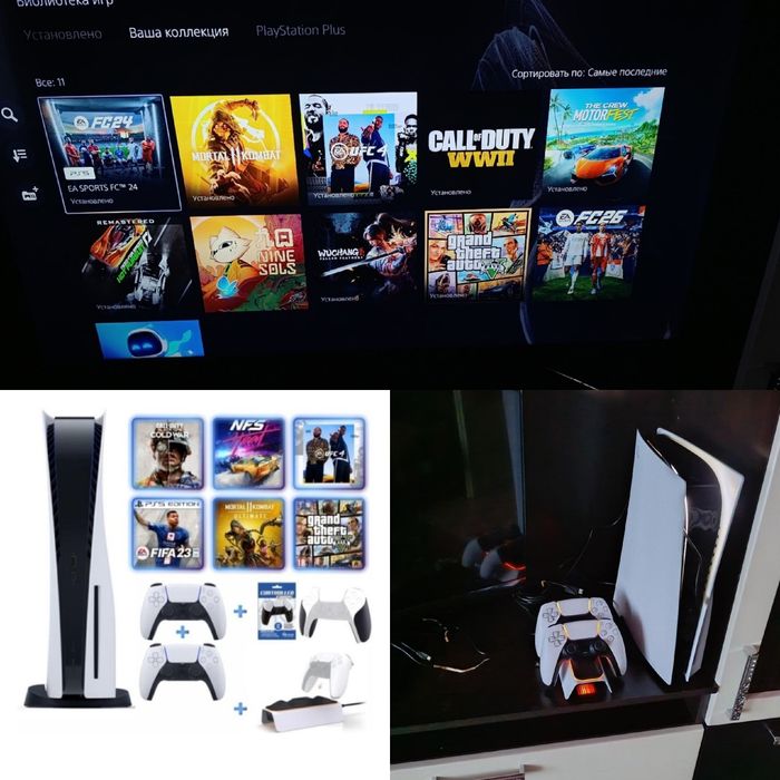 PlayStation 5 в новом состоянии