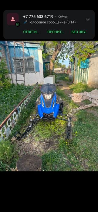 Продам снегоход Барыс 250 кубов