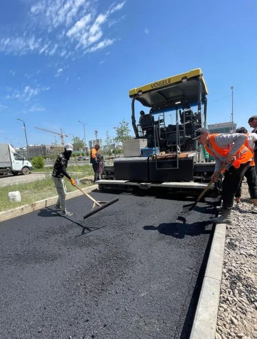 Арзон нархда Асфальт киламиз