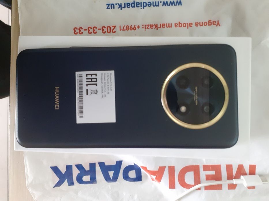 Huawei Nova Y 91