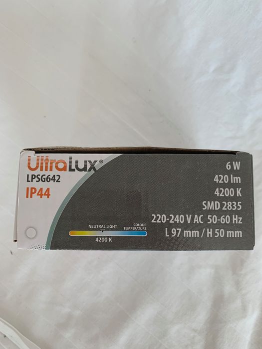 Вградено осветление