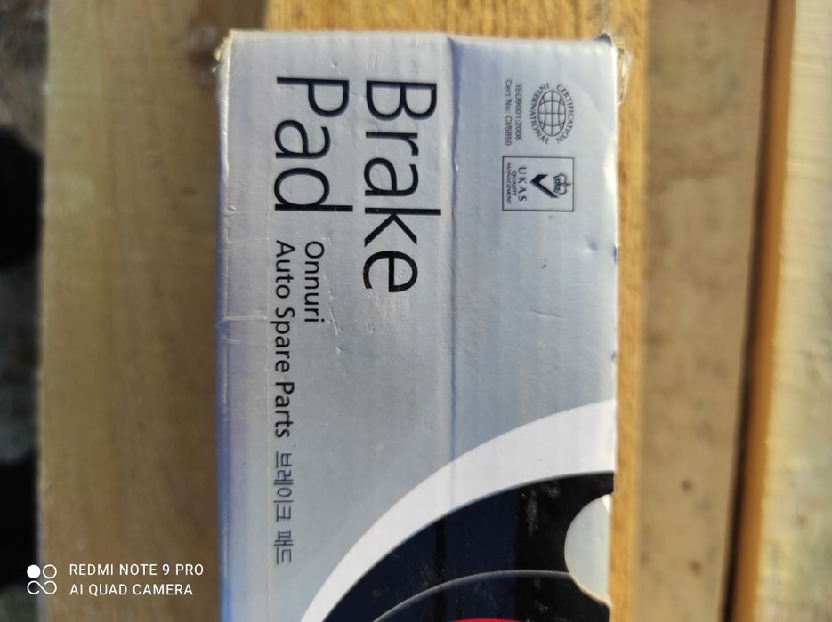 Колодки тормозные Santa Fe.,Starex