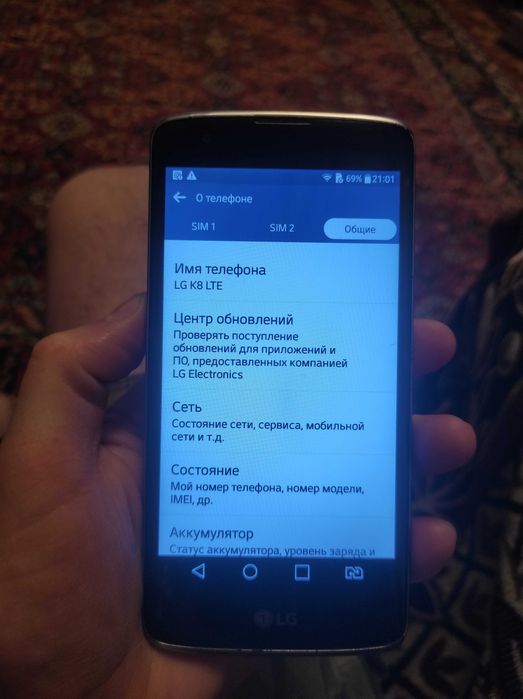 Смартфон LG K8 LTE