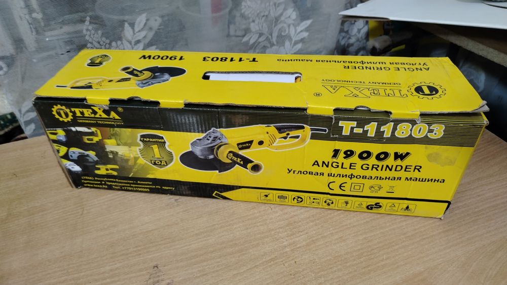 Болгарка 180 ли 6 скоростли каттаси