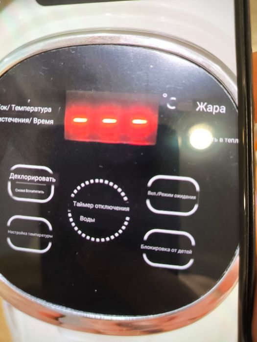 Продам термопот новый на 3,5 литров