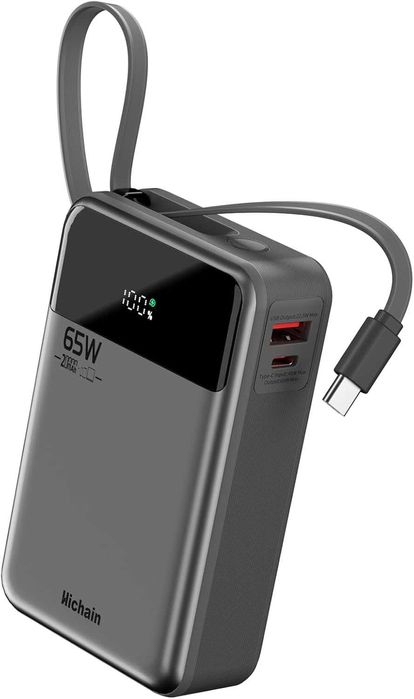 Външна батерия за Лаптоп 65W 20000mAh (С вграден кабел) - Fast Charge