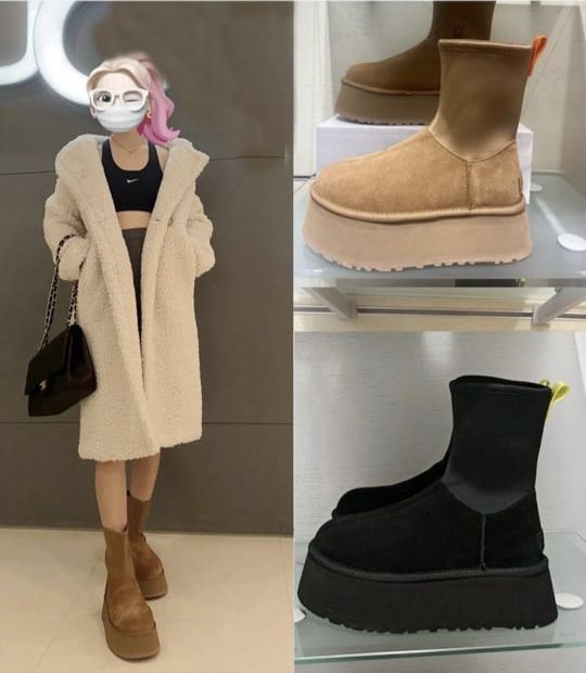 Продам уги зимние.