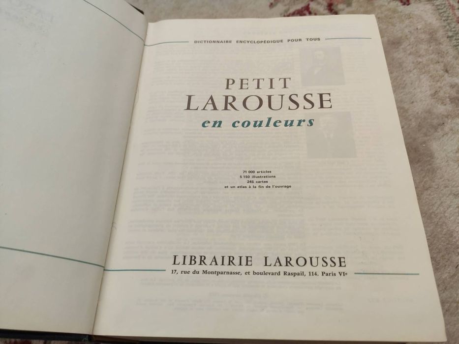 Енциклопедия Petit Larousse - 1974
