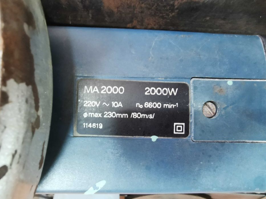 Болгарка оригинальная, болгарская.